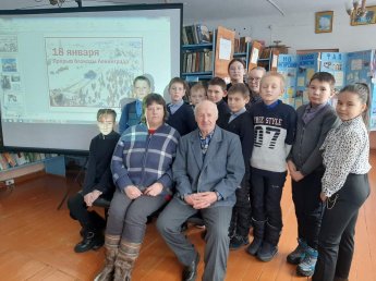 "Блокадный дневник" Патриотический час в день освобождения Ленинграда состоялся в Ангарской сельской библиотеке с участием старожила села Мураховского Н.Д.