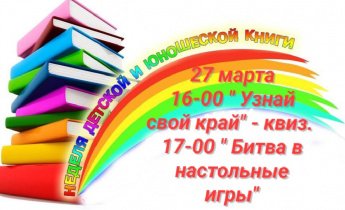 афиша