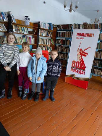 Неделя детской и юношеской книги прошла в Ангарской сельской библиотеке.  24 марта   состоялась акция чтения вслух, 26 марта дети состязались в викторине "В мире сказок", 27 марта в квизе "Узнай свой край"