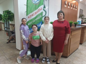 Наши юные краеведы - победители всероссийского конкурса! 23 марта состоялся всероссийский краеведческий конкурс " Историко-культурное и природное наследие Сибири".